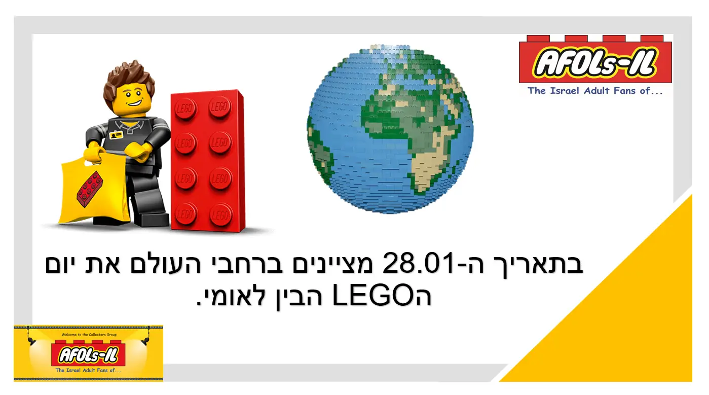 כללי
