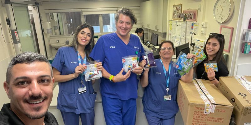 בית החולים הכרמל