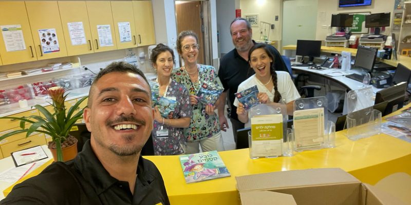 בית החולים מאיר